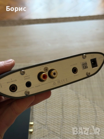Zen Dac V2 + Zen Can + iFi Balanced 4.4-4.4mm, снимка 6 - Ресийвъри, усилватели, смесителни пултове - 53766958