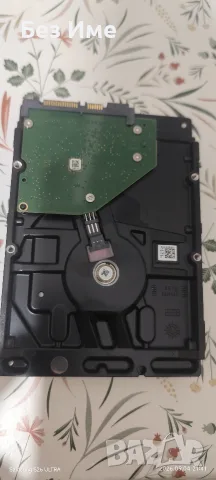 Твърд диск Seagate Skyhawk, снимка 2 - Твърди дискове - 55955340