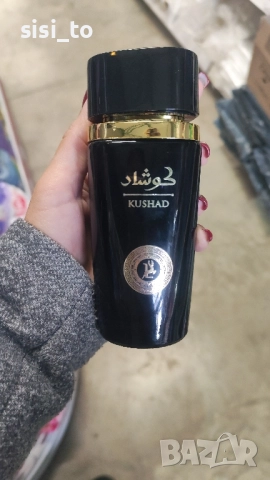 Арабски парфюми, снимка 11 - Дамски парфюми - 52116568