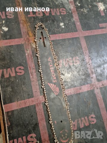 Дъска Резачка, снимка 6 - Други инструменти - 41348499