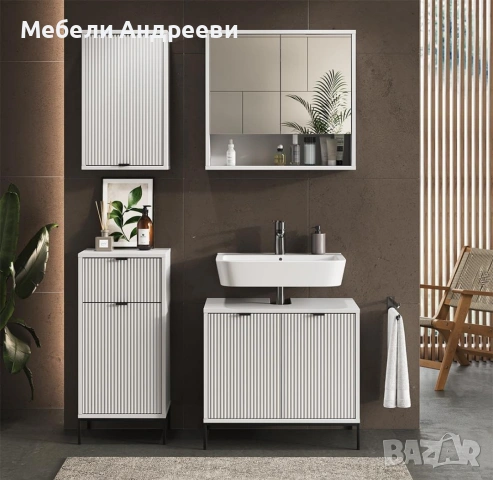 Горен шкаф Vicco 7068, снимка 3 - Шкафове - 53765697