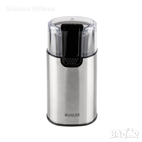 Кафемелачка Muhler MCG-355, 150W, 60 гр.