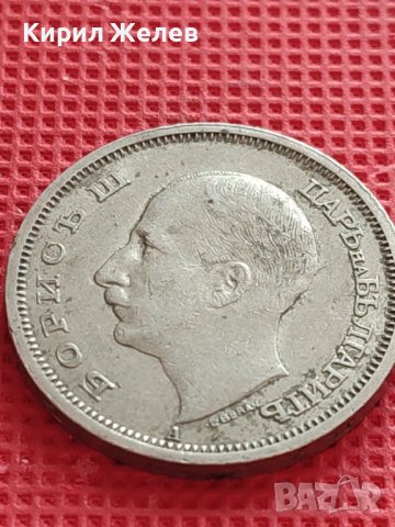 МОНЕТА 50 лева 1940г. ЦАРСТВО БЪЛГАРИЯ БОРИС трети за КОЛЕКЦИОНЕРИ 40462, снимка 9 - Нумизматика и бонистика - 42557868
