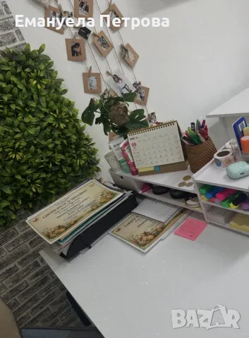 УЧЕБНА БАЗА за преподаватели със собствена практика (по всички учебни предмети), снимка 4 - Офиси - 55842613