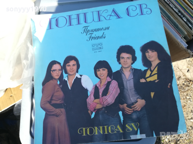 *ПЛОЧА 2403240804, снимка 4 - Грамофонни плочи - 44919376