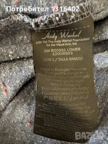 Дамска спортна блуза Andy Warhol, размер L, снимка 6 - Блузи с дълъг ръкав и пуловери - 41260298