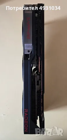 Radeon 7900XTX 24GB sapphire pulse, снимка 4 - Видеокарти - 55825880