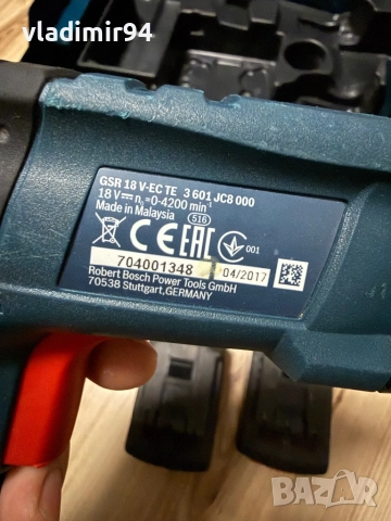 Bosch GSR 18-V-EC TE винтоверт за гипсокартон, снимка 9 - Винтоверти - 52464895