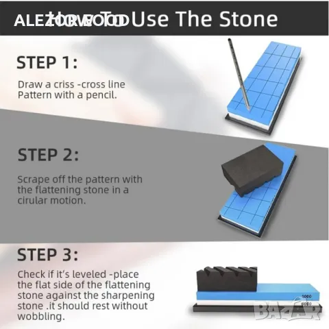 Абразивна плоча за изравняване на камъни и заточване на ножове, 20204978, снимка 3 - Други стоки за дома - 49482705