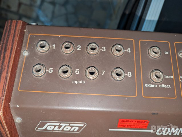 Solton Commander 1000 8 канален миксер с усилвател моно, снимка 9 - Други - 42398099