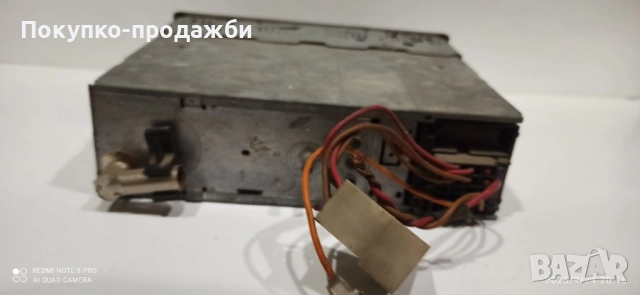 стар радио касетофон Blaupunkt подходящ за ретро автомобил, снимка 2 - Аксесоари и консумативи - 51828929