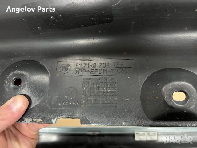 Прагове за BMW E46 (седан и комби), снимка 13 - Части - 44364065