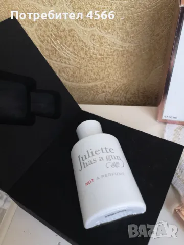 Парфюми лична колекция 2, снимка 2 - Дамски парфюми - 48919494