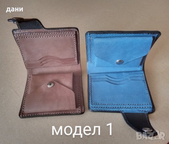 Портфейл от естествена кожа , снимка 5 - Портфейли, портмонета - 39404966