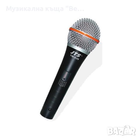Кабелен вокален микрофон JTS TM929, Кабел, Кутия, снимка 4 - Други - 42457220