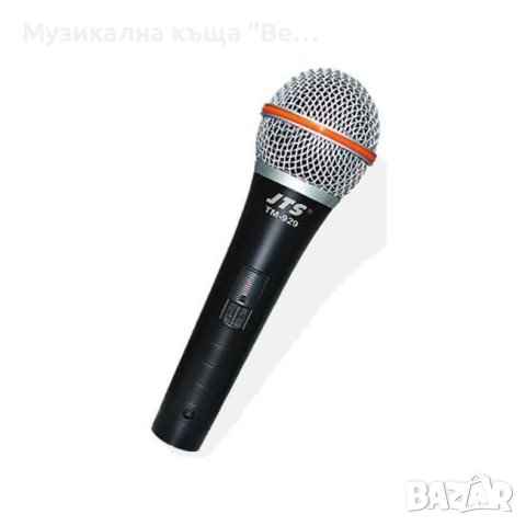Кабелен вокален микрофон JTS TM929, Кабел, Кутия, снимка 4 - Микрофони - 42457220