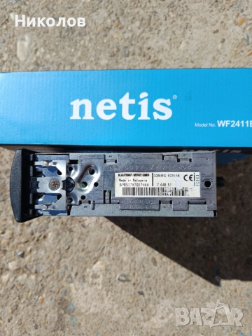 Blaupunkt Coburg RCR 168 , снимка 2 - Радиокасетофони, транзистори - 52224933