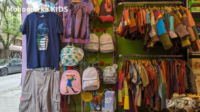 НАМАЛЕНИЕ! блуза NUNUNU череп 12-18 80-86 2-3 92-98 3-4 98-104 4-5 104-110 6-7 116-122 8-9 128 134, снимка 4 - Детски Блузи и туники - 47910869