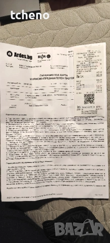 OnePlus 11 5G смартфон, снимка 11 - Други - 53402753