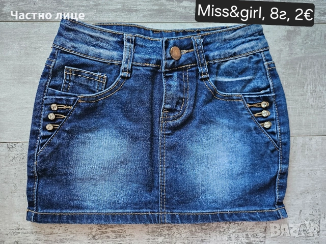 къси панталонки и поли за момиче, снимка 8 - Детски къси панталони - 51149811