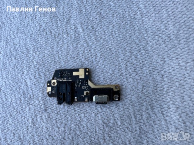 Захранващ блок за Xiaomi Redmi Note 8t , блок захранване, снимка 5 - Резервни части за телефони - 44702492