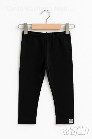 клин с вата, снимка 2 - Детски клинове - 52454603