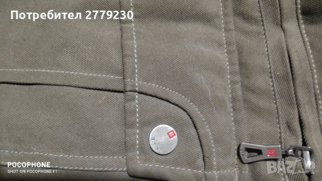 Яке за лов, безшумно,цвят зелен р-р 52, марка Benton Ville, снимка 11 - Екипировка - 36232514