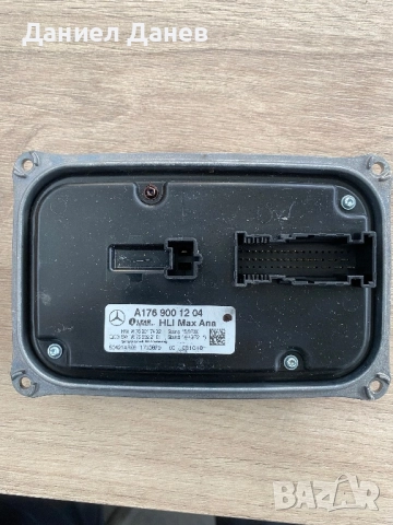 Баласт модул A1769001204