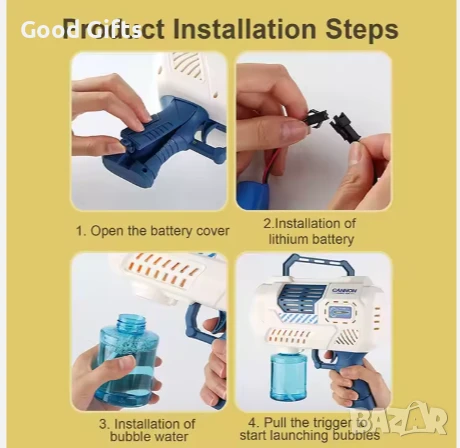 Пистолет за сапунени балончета с 26 отвора – LED светлини, USB зареждане, без разливане, снимка 5 - Други - 51060512