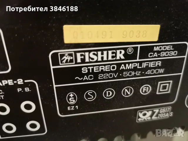 Fisher CA-9030,FM-9050,AD-9020, CR-W 9025, Fisher MT-1904Preference series, снимка 11 - Аудиосистеми - 47316203