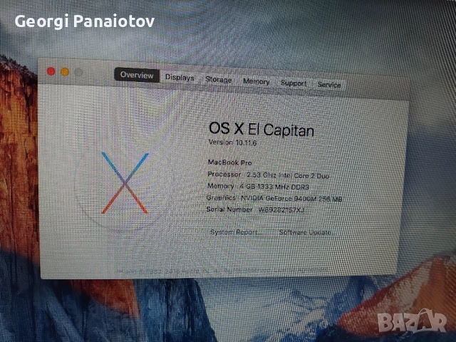 Macbook pro 2009, снимка 4 - Лаптопи за дома - 52953052