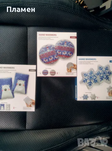 Джобни грейки за топли ръце, горещо коледно предложение! Грейка за ръце. 2 броя , снимка 12 - Други - 35088240