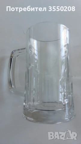 Халба  за бира, 0,500, снимка 3 - Чаши - 50755512