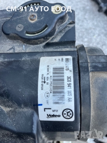 Фарове пасат 6 Valeo 2005-2010, снимка 7 - Аксесоари и консумативи - 52801591