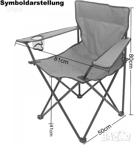 Стол за къмпинг, рибарски стол, тъмнозелен, снимка 2 - Къмпинг мебели - 34705763