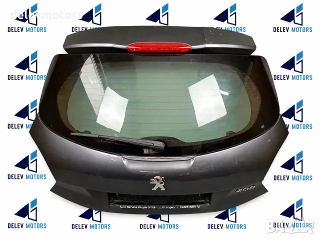 9810682180 Заден капак необорудван със стъкло Peugeot 208 I