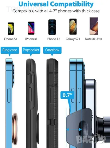 Луксозна и надеждна стойка за смартфон за автомобил VICSEED, снимка 4 - Селфи стикове, аксесоари - 48804616