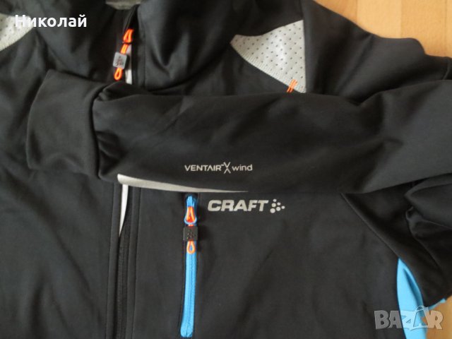 Craft Performance Bike Storm Jacket Mens, снимка 7 - Спортни дрехи, екипи - 34436721