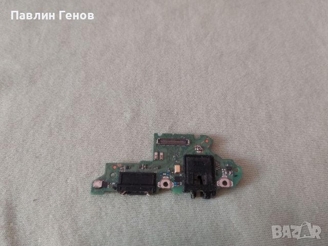 Huawei P Smart Z Оригинален блок захранване Huawei P Smart Z , захранващ блок, снимка 2 - Резервни части за телефони - 39780279