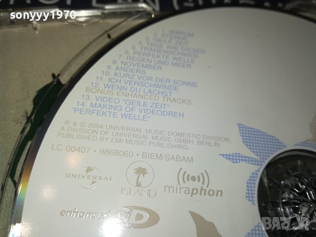 JULI CD 0509231555, снимка 15 - CD дискове - 42089847