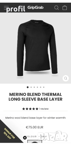 GripGrab мерино термо блуза XL/2XL