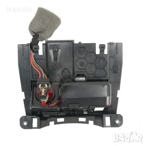 Пепелник AUDI A4 (B8) 2008-2015 ID: 144489, снимка 3 - Части - 49490984