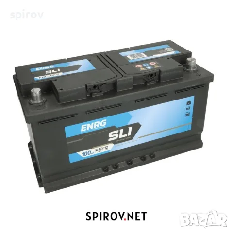 Стартов акумулатор ENRG 12V 100Ah/830A CLASSIC, снимка 2 - Аксесоари и консумативи - 56241514