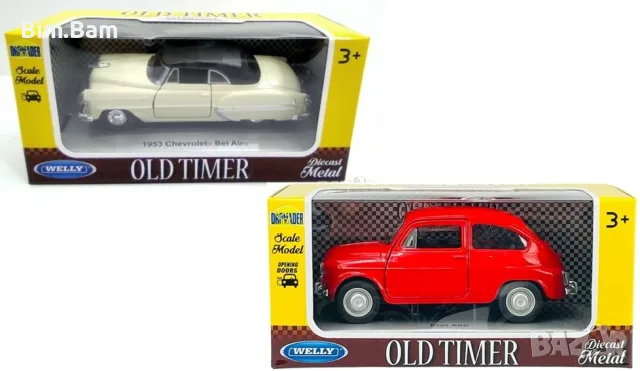 Колекционерска метална количка FIAT 600 / Ретро количка 1953 CHEVROLET BEL AIR / WELLY