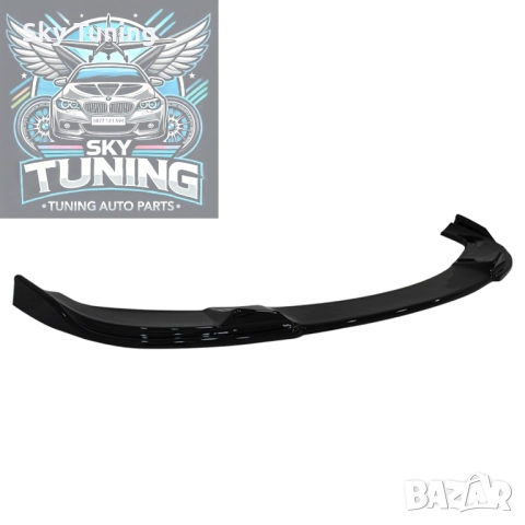 Бмв Е60/E61 Лип Спойлер /Добавка за предна броня М Теch / Lip Spoiler, снимка 3 - Аксесоари и консумативи - 51814204