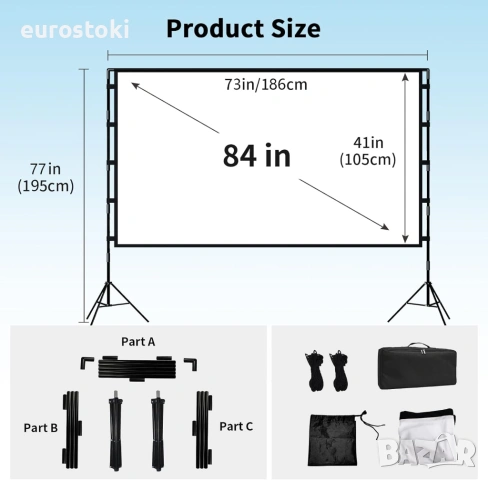 Lejiada  84-инчов преносим проекторен екран със стойка, 16:9 4K HD проекции, филмов екран с чанта , снимка 3 - Плейъри, домашно кино, прожектори - 53156229
