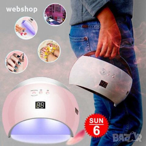 ПРОФЕСИОНАЛНА 2В1 UV LED ЛАМПА ЗА МАНИКЮР SUN 6, БЯЛA, AВТОМАТИЧНА, 48 W, снимка 1