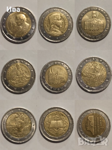 Евро монети за колекционери , снимка 2 - Нумизматика и бонистика - 53818730