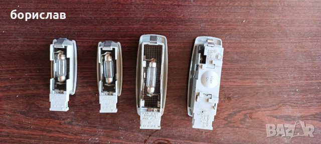 Плафони за голф 4 , снимка 2 - Части - 42004216