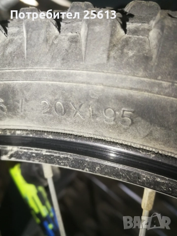 Детско колело, снимка 2 - Детски велосипеди, триколки и коли - 52967023